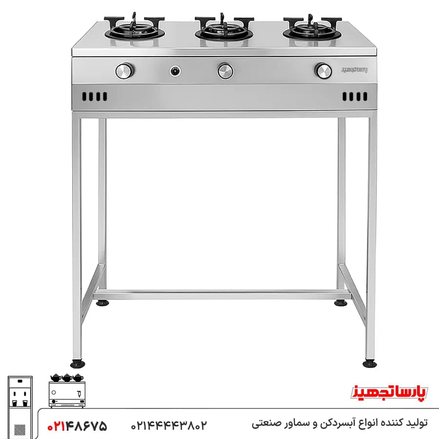 اجاق گاز صنعتی 3 شعله — تصویر ۳