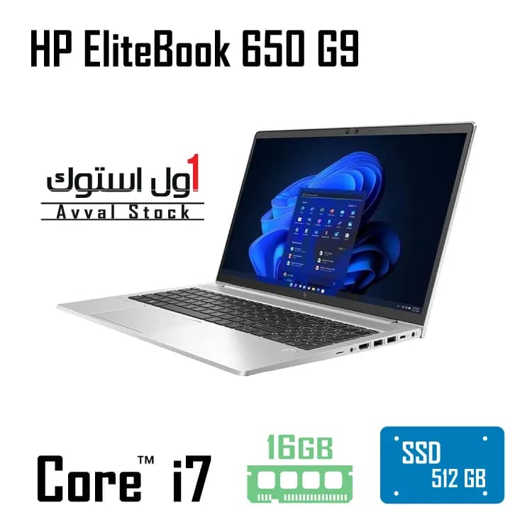 ظرفیت حافظه رم : 64GB — تصویر ۴