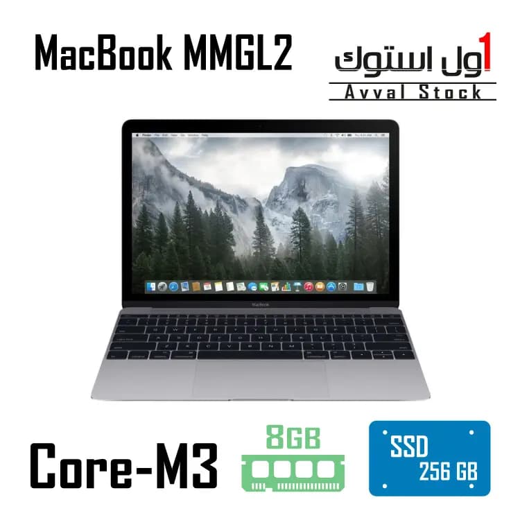 لپ تاپ اپل مک بوک 2016 مدل MMGL2 12 اینچ Retina — تصویر ۲
