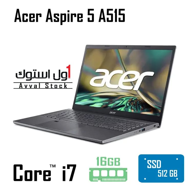 لپ تاپ Acer Aspire 5 A515 i7 1165G7 | 16GB | 512GB SSD | Intel Iris Xe | 15.6 FHD — تصویر ۲