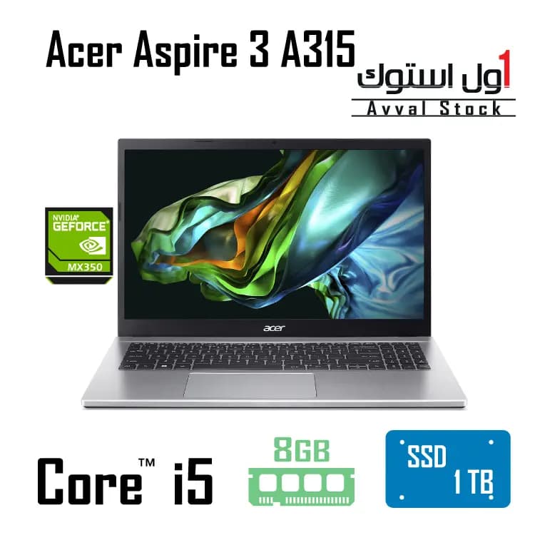 لپ تاپ Acer Aspire 3 A315 i5 1135G7 | MX350 | 8GB | 1TB HDD | 15.6” FHD — تصویر ۲