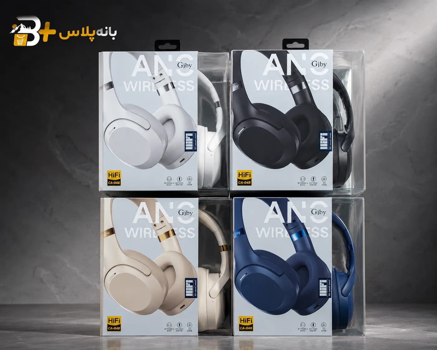 هدفون GJBY CA-048 | هدفون بی‌سیم — تصویر ۲