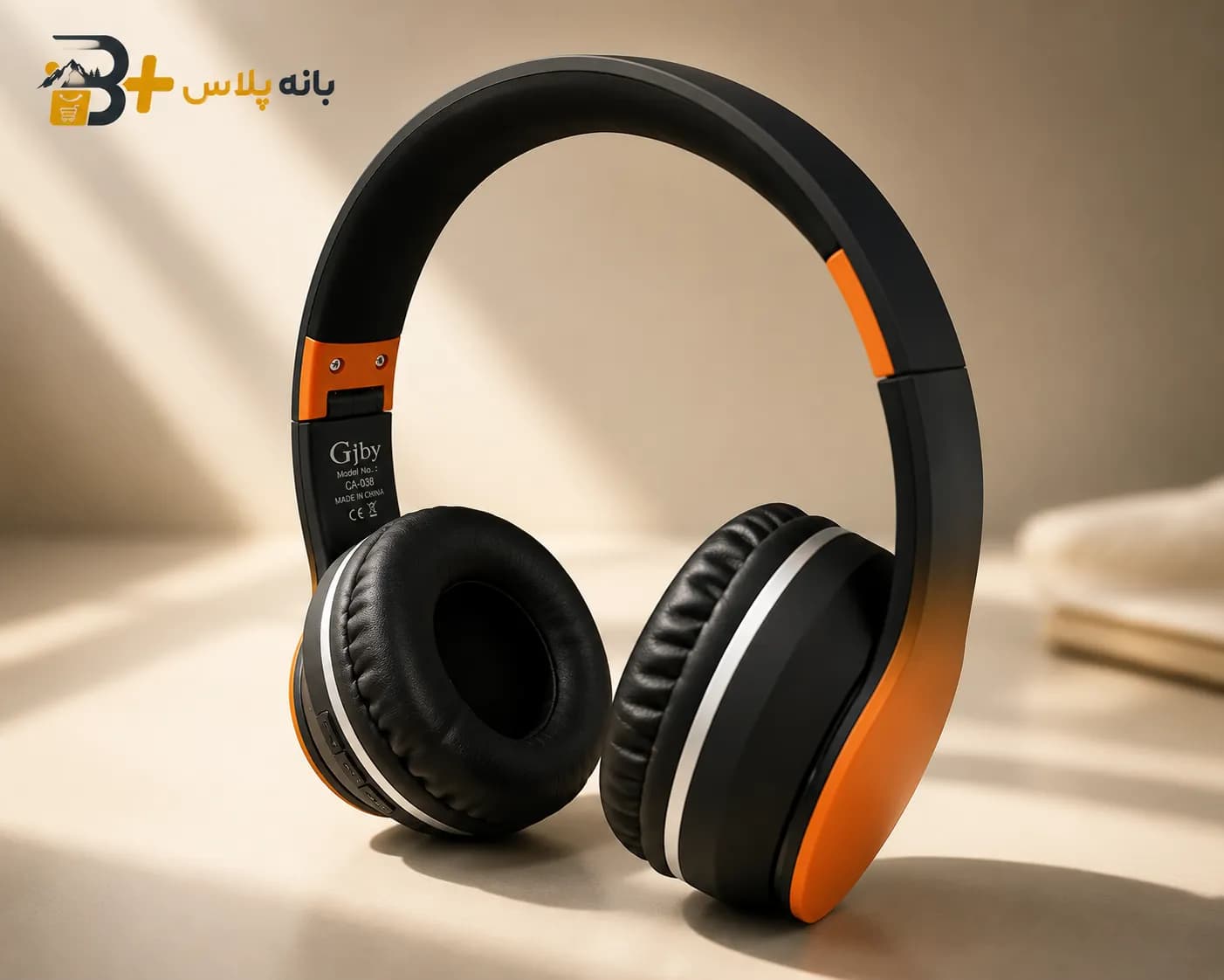 هدفون GJBY CA-038 | هدفون بی‌سیم تاشو