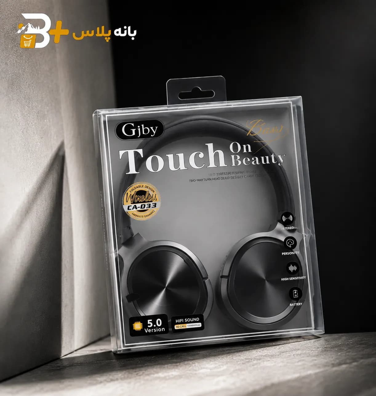 هدفون GJBY CA-033 — تصویر ۶