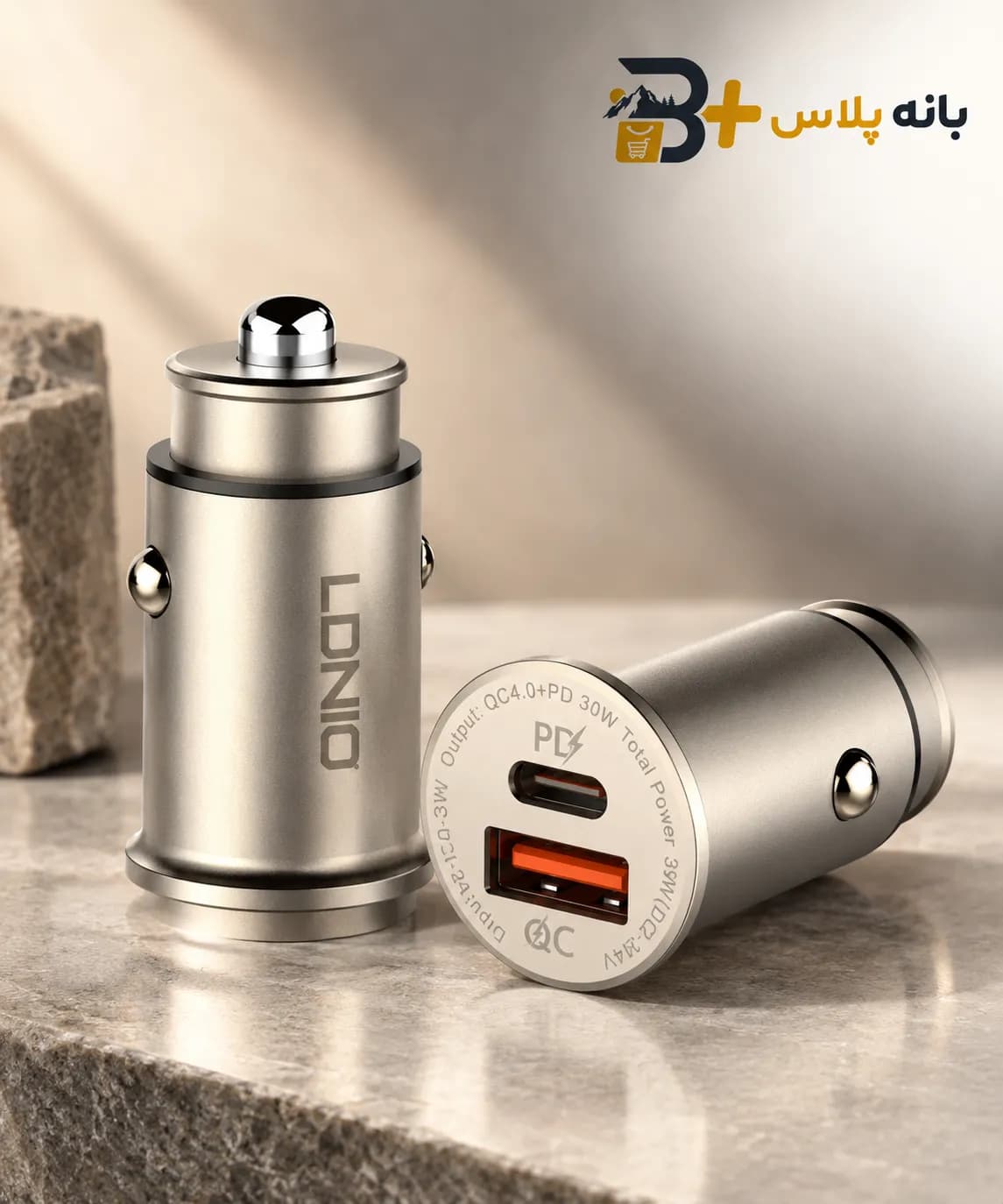 شارژر فندکی LDNIO C506 — تصویر ۹
