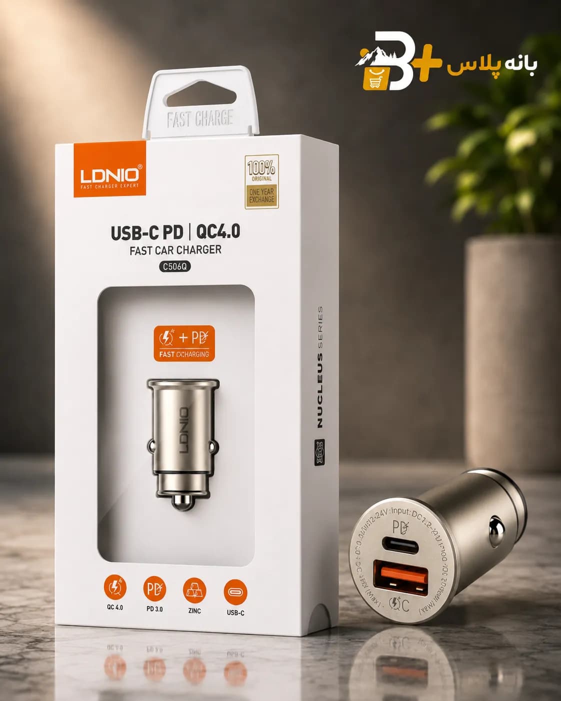 شارژر فندکی LDNIO C506 — تصویر ۶