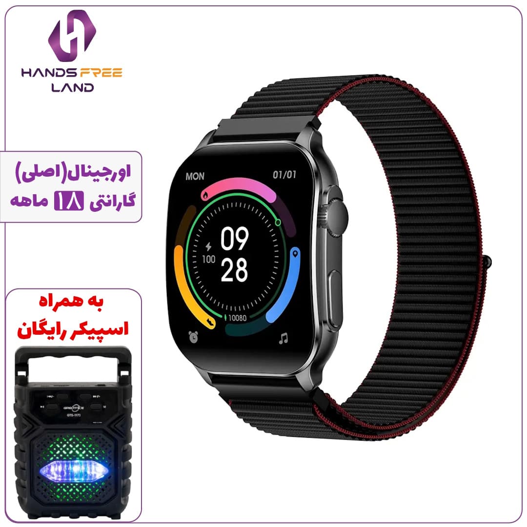 ساعت هوشمند GLORIMI FLEX (اصلی)+گارانتی 18 ماهه✅ — تصویر ۶