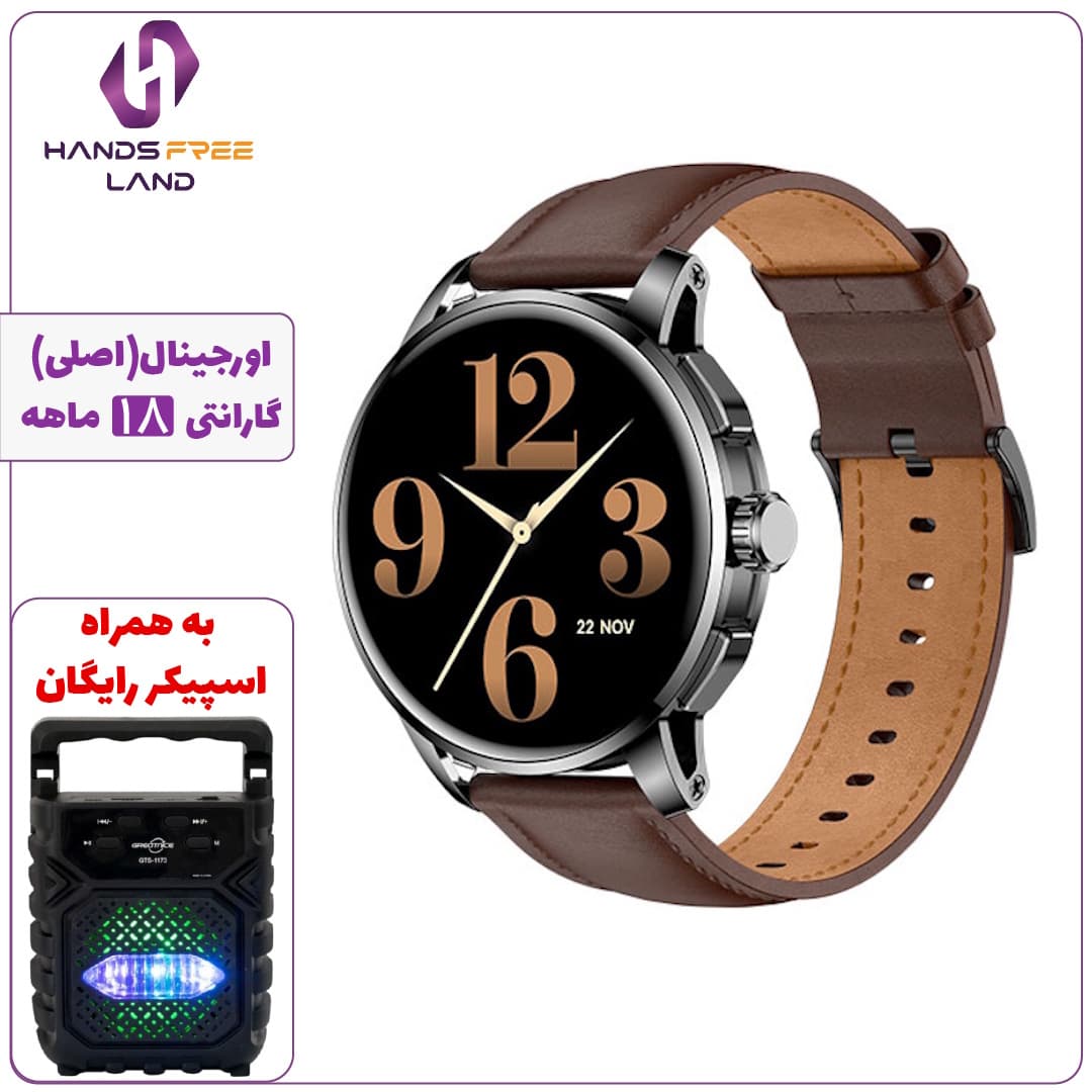 ساعت هوشمند GLORIMI ARTIST (اصلی)+گارانتی 18 ماهه✅ — تصویر ۶