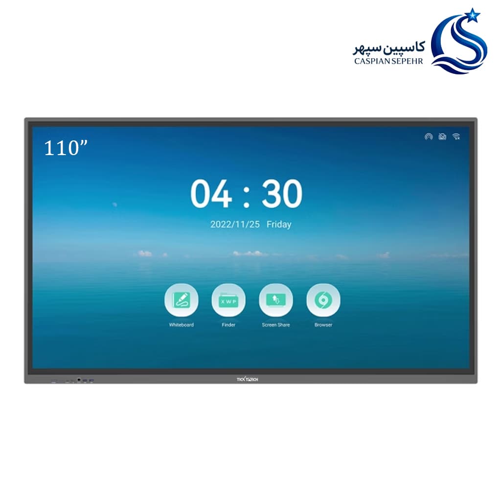 مانیتور لمسی تیک تاچ (تخته هوشمند) 110 اینچ مدل TK110X5Pro