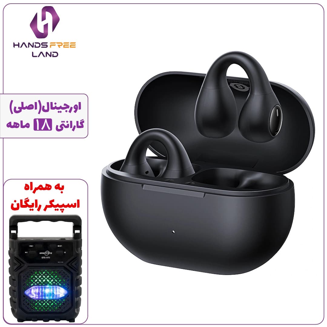 هندزفری بلوتوثی BASEUS BASS 15 CLIP (اصلی)+گارانتی 18 ماهه✅ — تصویر ۹
