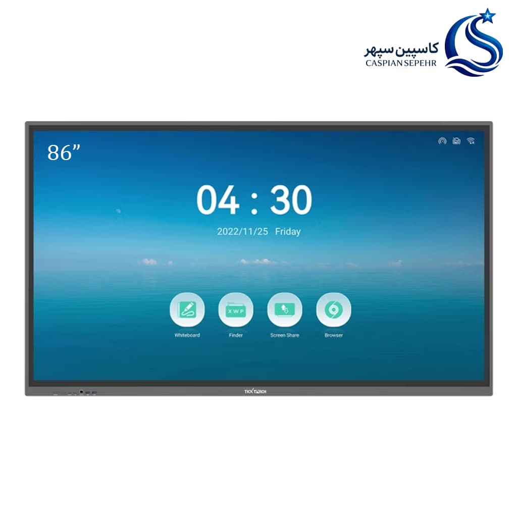 نمایشگر لمسی تیک تاچ (تاچ مانیتور) 86 اینچ مدل TK86M3