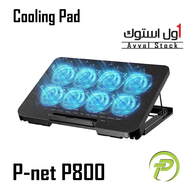 پایه خنک کننده لپ تاپ پی نت مدل P800