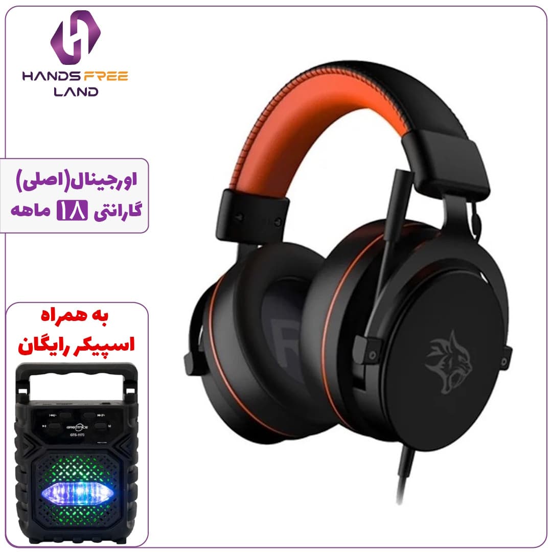 هدفون سیمی گیمینگ PORODO PDX417 (اصلی)+گارانتی 18 ماهه✅ — تصویر ۷
