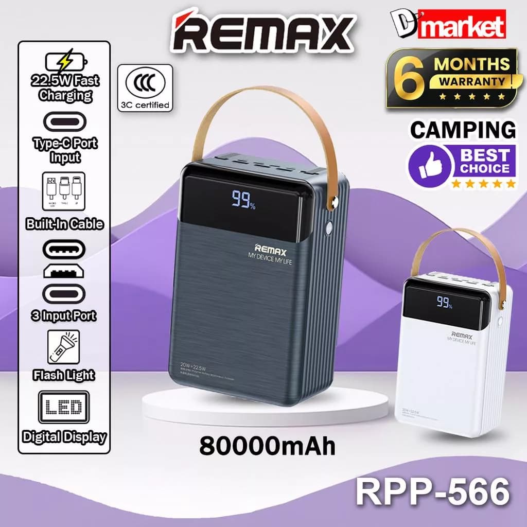 پاوربانک 22.5 وات ریمکس REMAX مدل RPP-566 ظرفیت 80000 — تصویر ۱۰