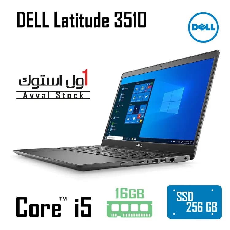 لپ‌ تاپ DELL Latitude 3510 — تصویر ۲