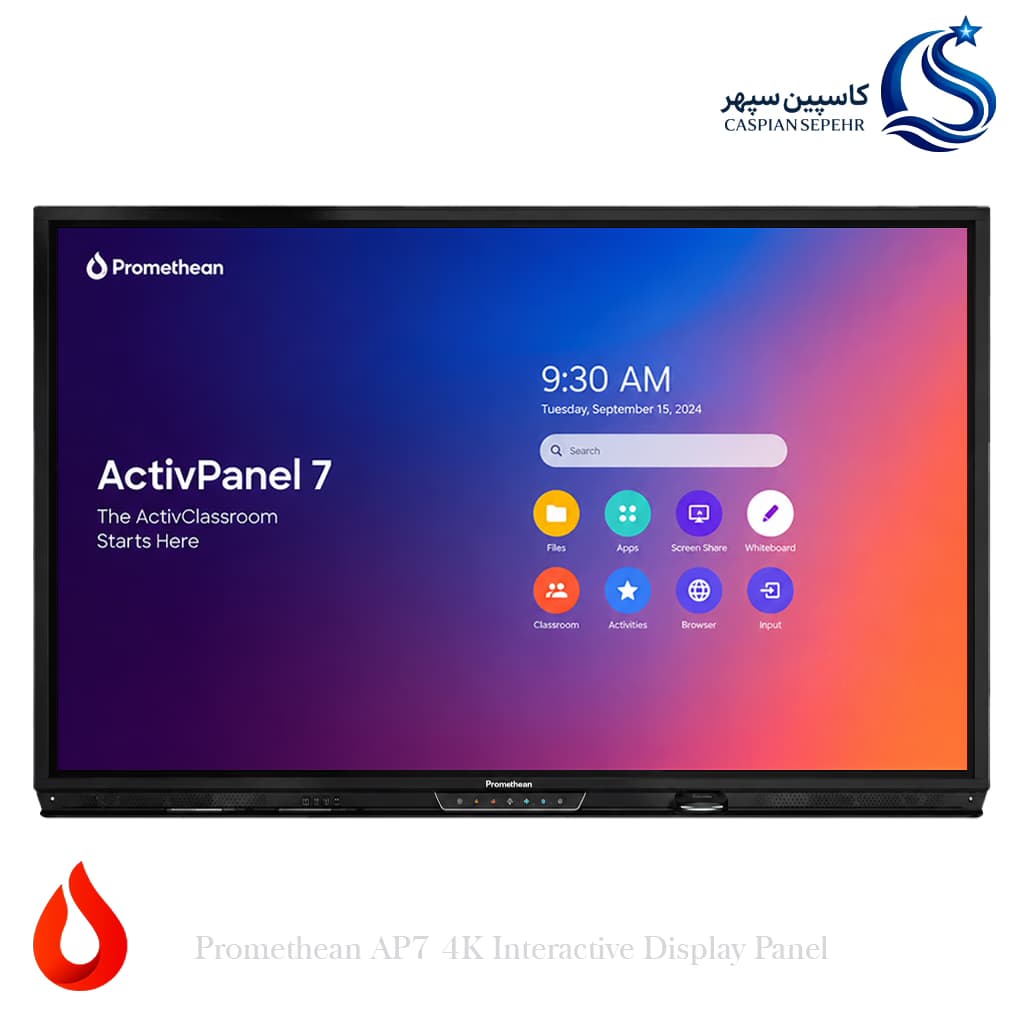 نمایشگر لمسی پرومتین 70 اینچ مدل AP7 (استوک) — تصویر ۲