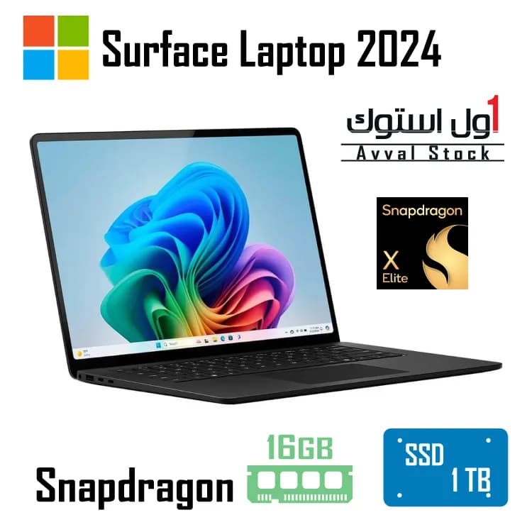 لپ‌ تاپ Microsoft Surface Laptop 2024