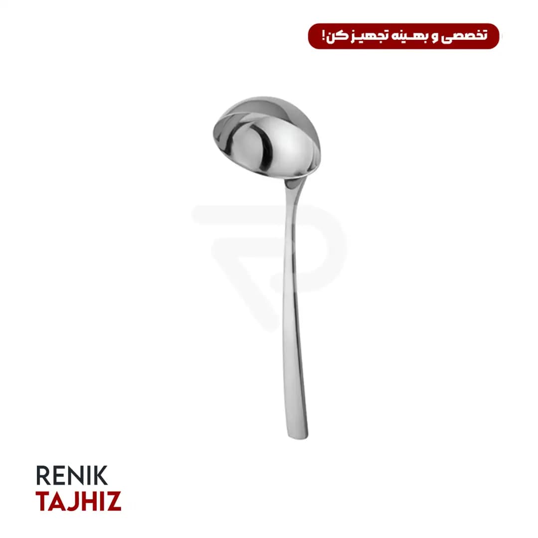 ملاقه استیل ۲۴۰ سی سی one chef — تصویر ۲