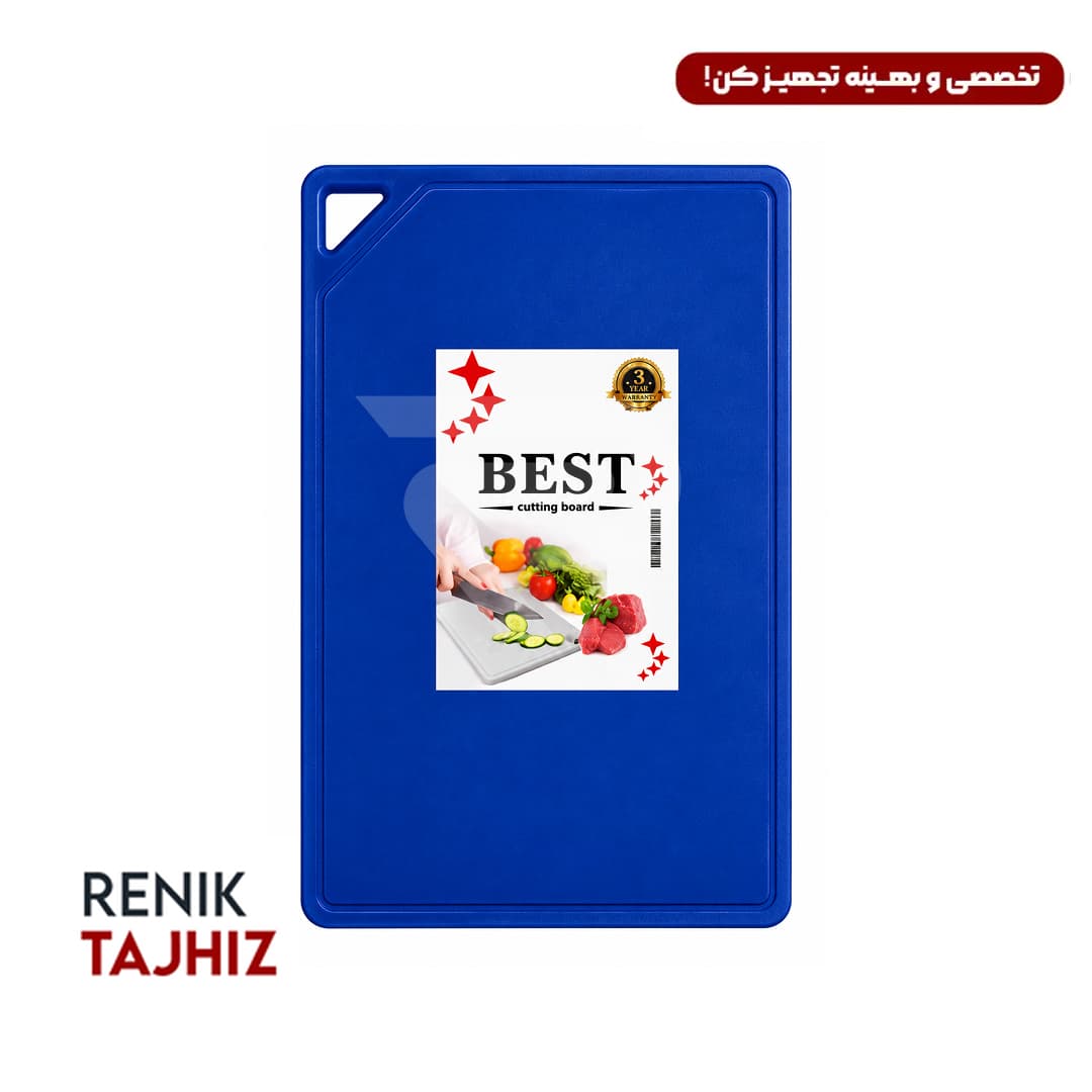تخته کار آبی 40*60 BEST — تصویر ۲