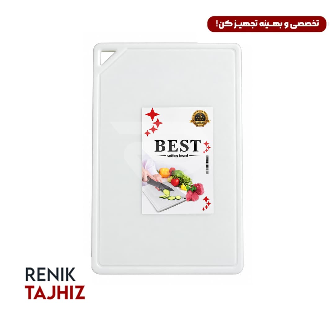 تخته کار سفید 40*30 BEST — تصویر ۲