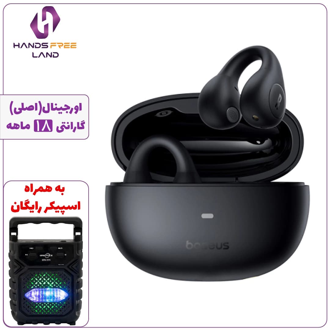 هندزفری بلوتوثی BASEUS AIRGO (اصلی)+گارانتی 18 ماهه✅ — تصویر ۵