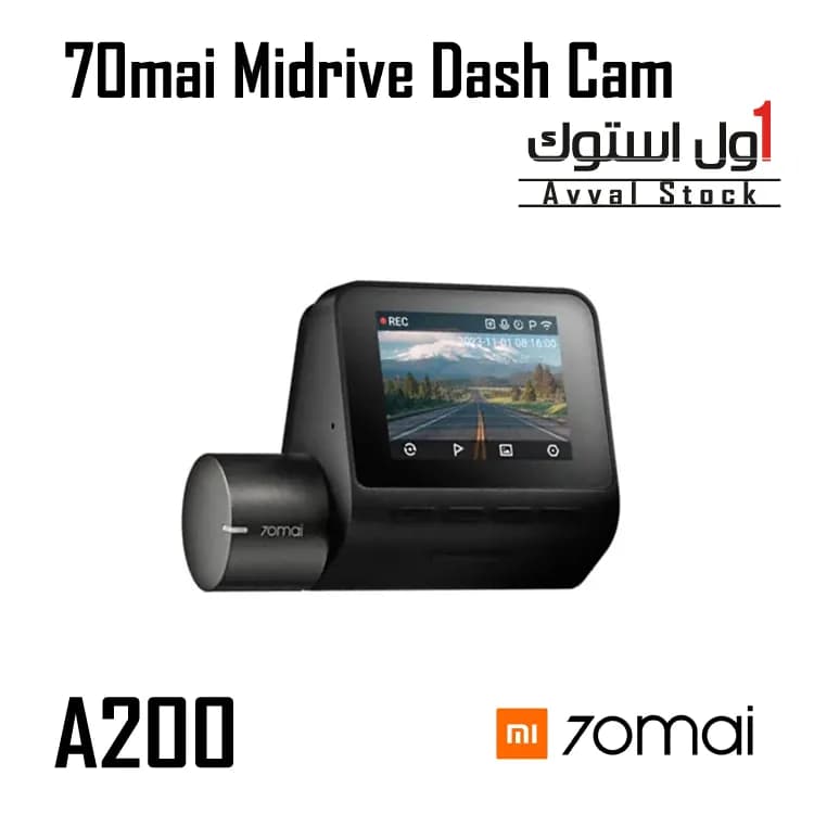 دوربین خودرو شیائومی 70mai A200 | کیفیت 1080P، دید در شب، WiFi داخلی