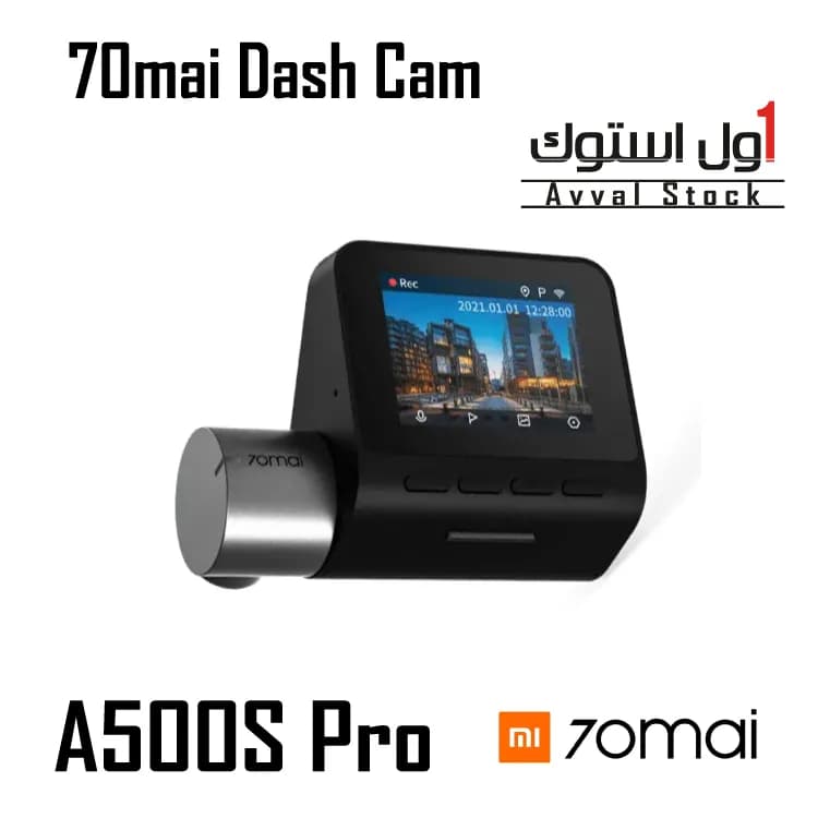 دوربین خودرو شیائومی 70mai A500S Pro Plus EU
