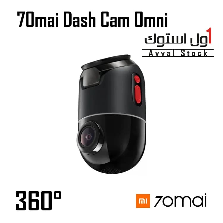 دوربین خودرو 360 درجه 70mai Dash Cam Omni — تصویر ۲