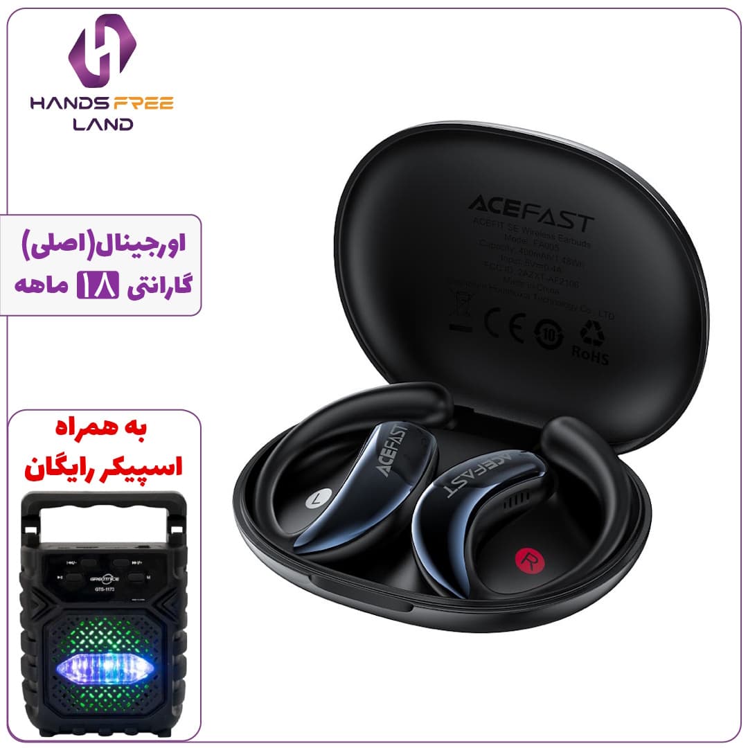 هندزفری بلوتوثی ACEFAST ACEFIT SE (اصلی)+گارانتی 18 ماهه✅ — تصویر ۵