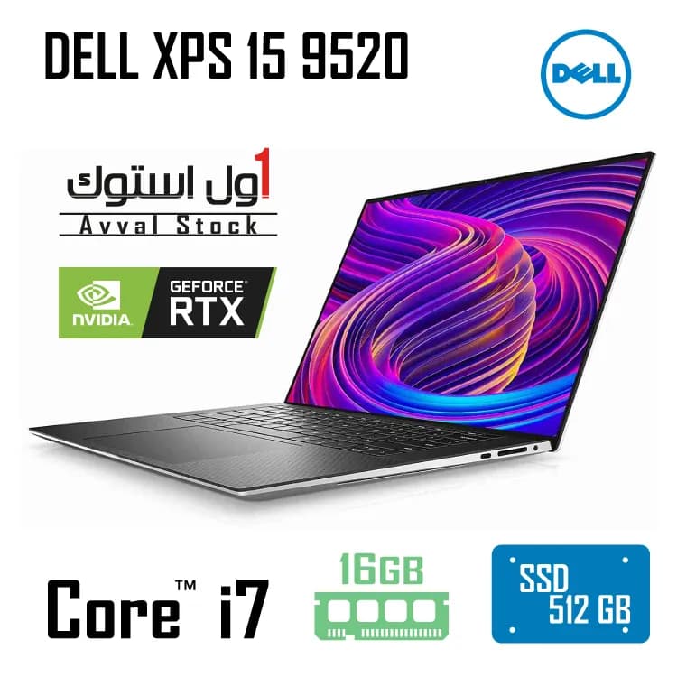 لپتاپ DELL XPS 15 9520