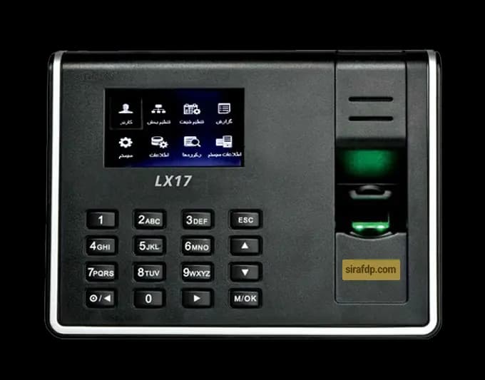 دستگاه حضور و غیاب LX17