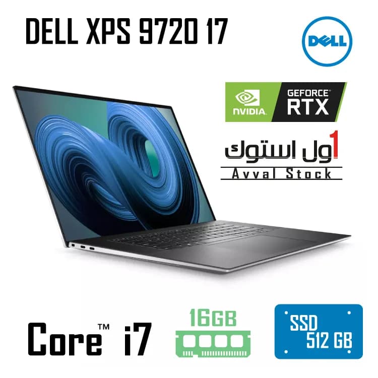 لپ تاپ Dell XPS 17 9720 — تصویر ۷