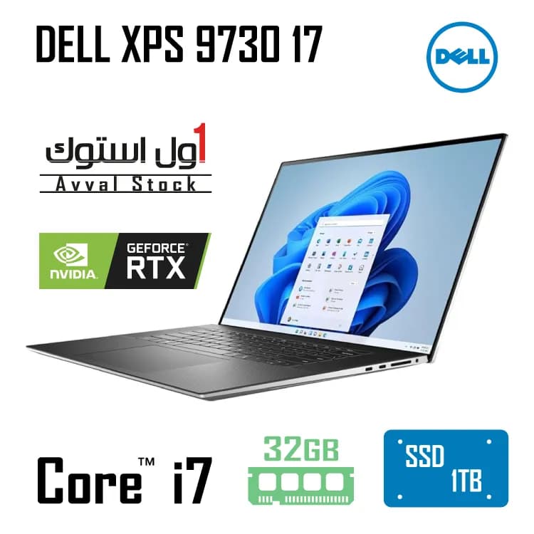 لپ تاپ DELL XPS 17 9730-i7