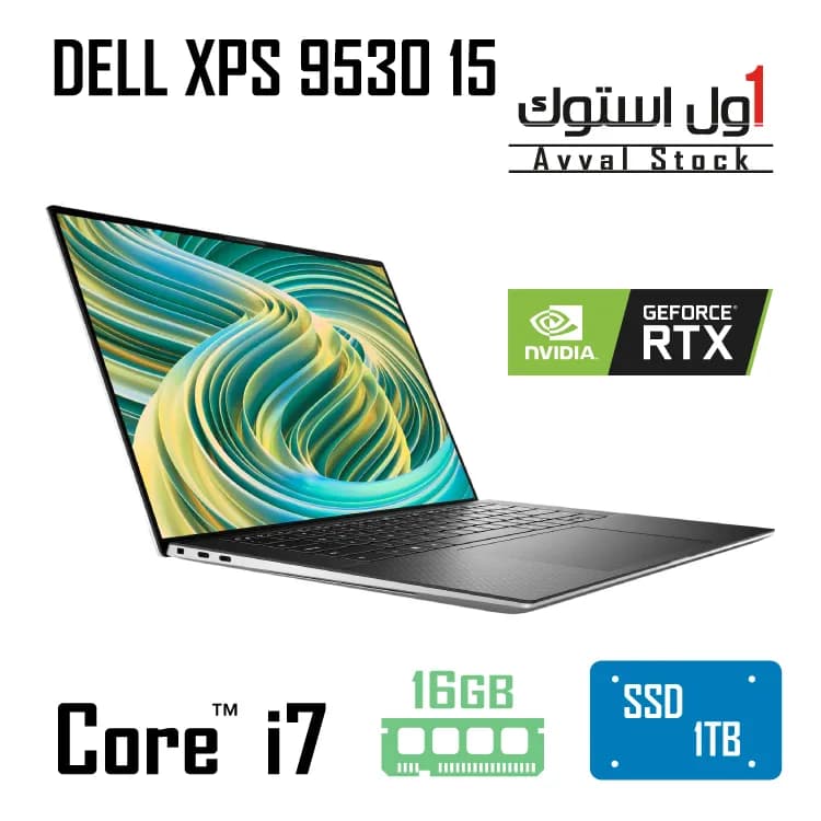 لپ تاپ Dell XPS 15 9530 — تصویر ۶