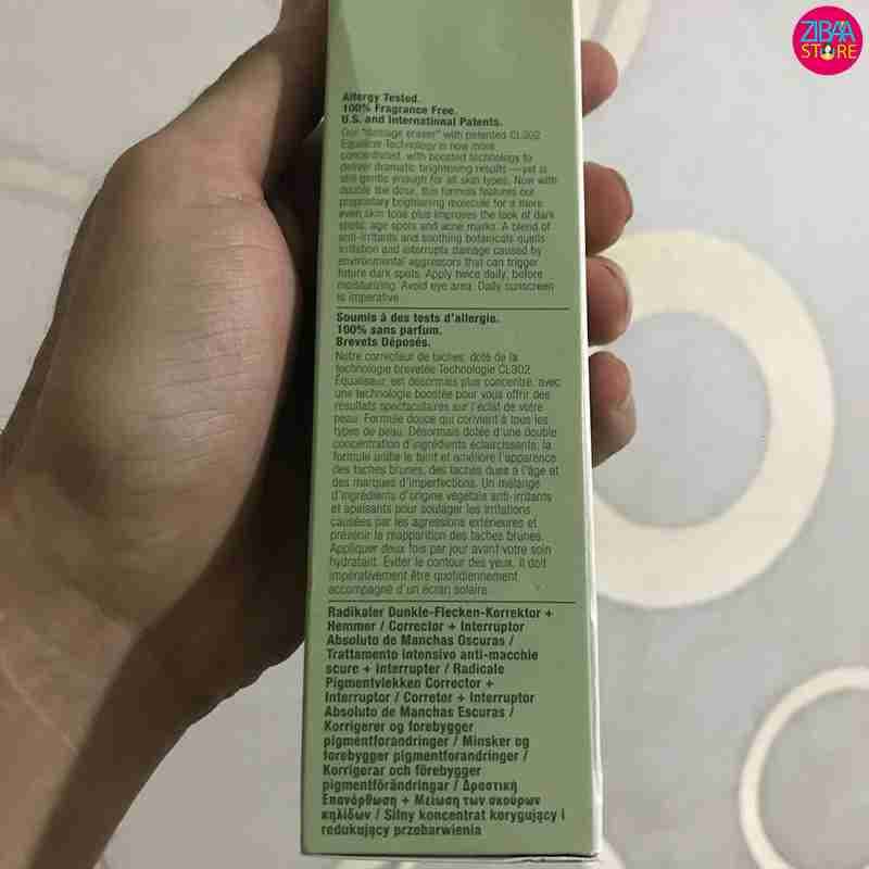 سرم ضد لک even better clinical کلینیک — تصویر ۱۰