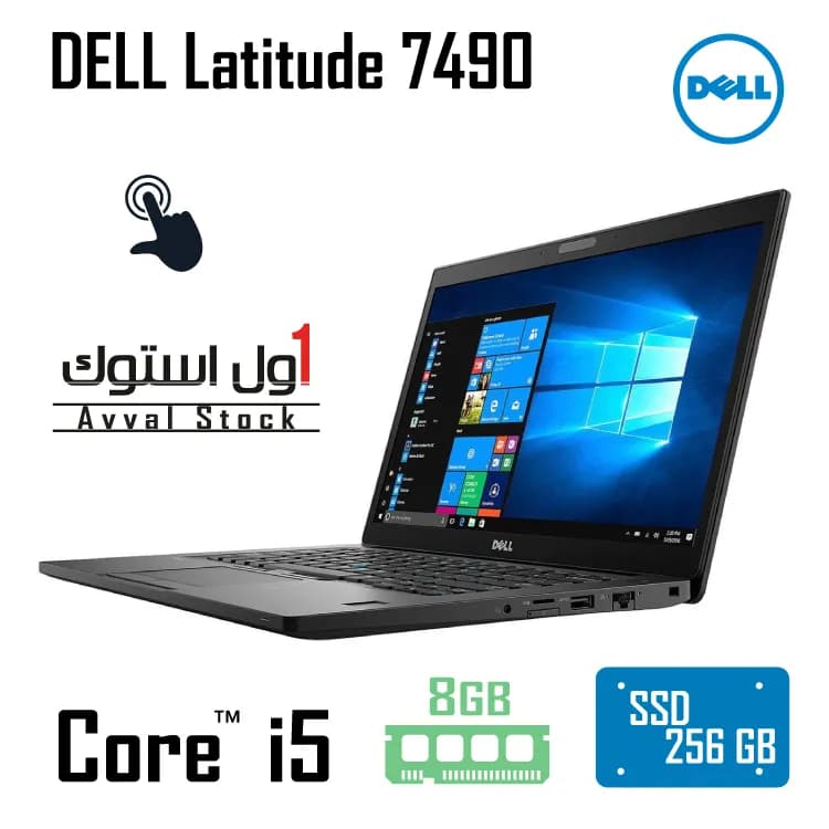 لپ تاپ DELL Latitude 7490 -Touch — تصویر ۲