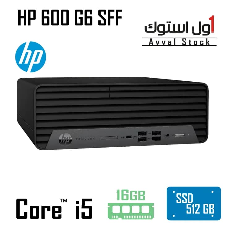مینی کیس استوک HP EliteDesk 800 G6 SFF i5