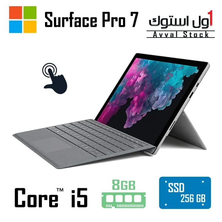سرفیس پرو ٧ Surface Pro 7 i5 1035G4/8GB/ 256GB — تصویر ۲