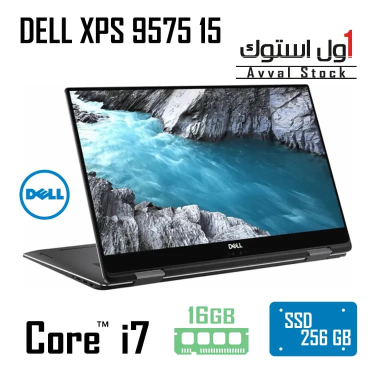 لپ تاپ DELL XPS 15 9575