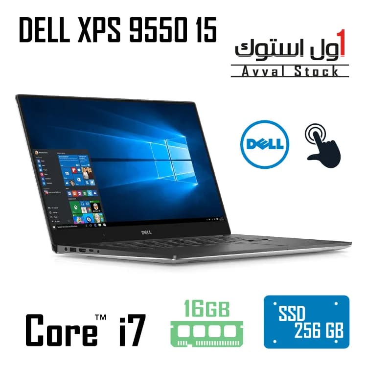 لپ تاپ DELL XPS 15 9550