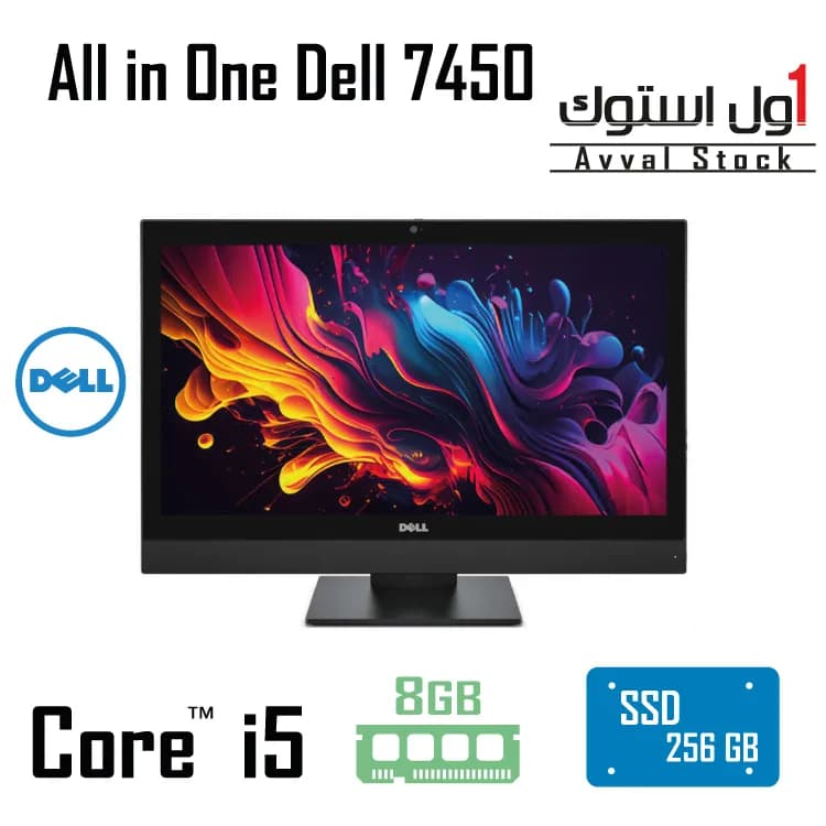 آل این وان All in One Dell 7450 — تصویر ۲