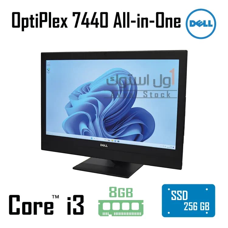 آل این وان نسل6 دل Dell Optiplex 7440