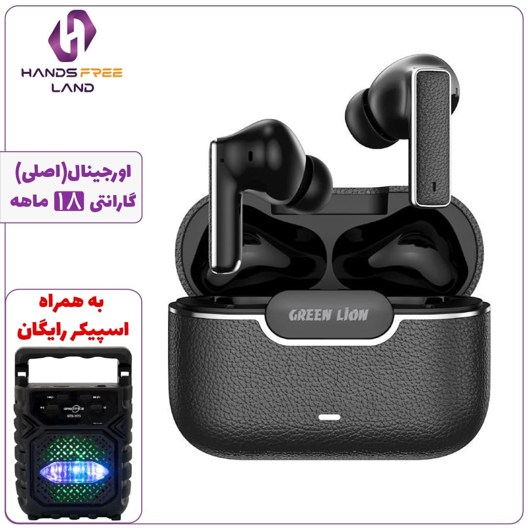 هندزفری بیسیم GREEN LION RIVER PLUS (اصلی)+گارانتی 18 ماهه✅