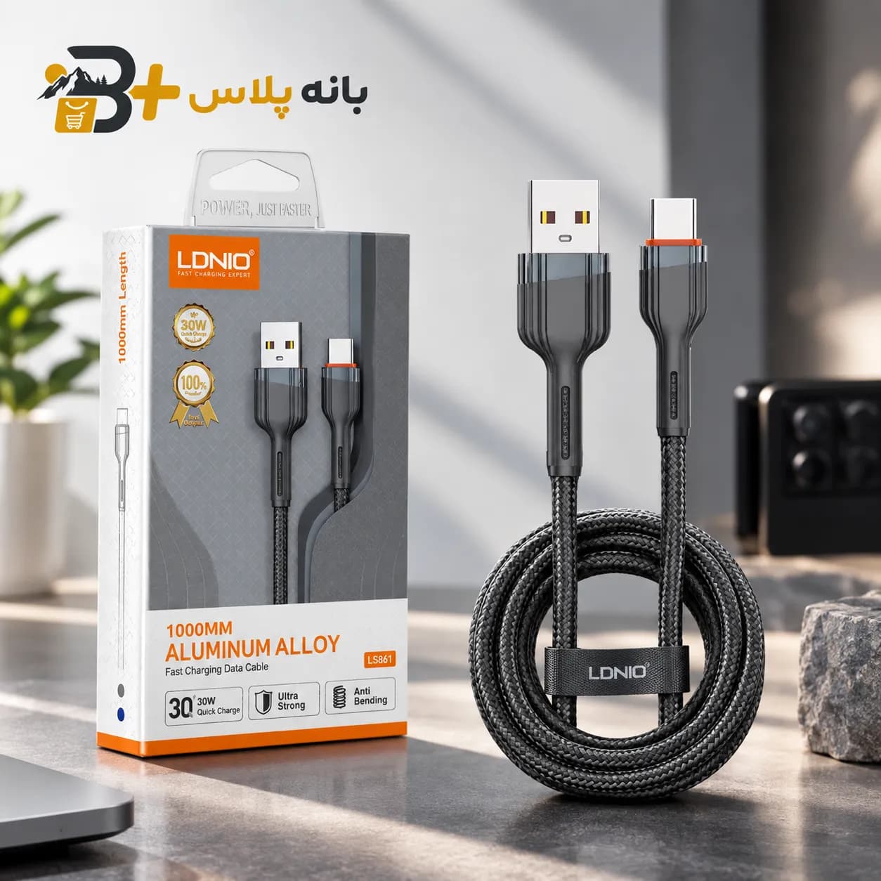 کابل شارژ LDNIO LS641 تایپ سی