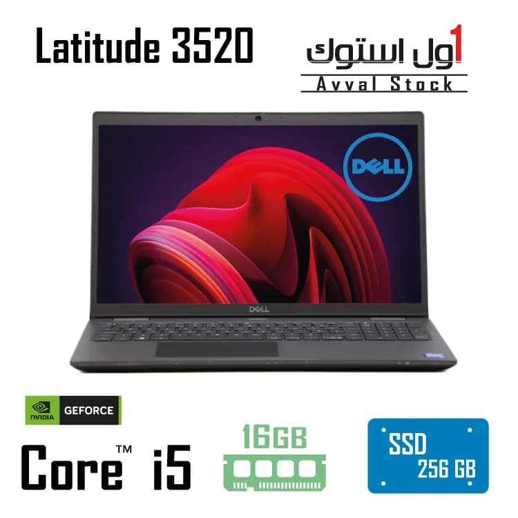 لپ تاپ Latitude 3520-i5 1135G7 — تصویر ۲