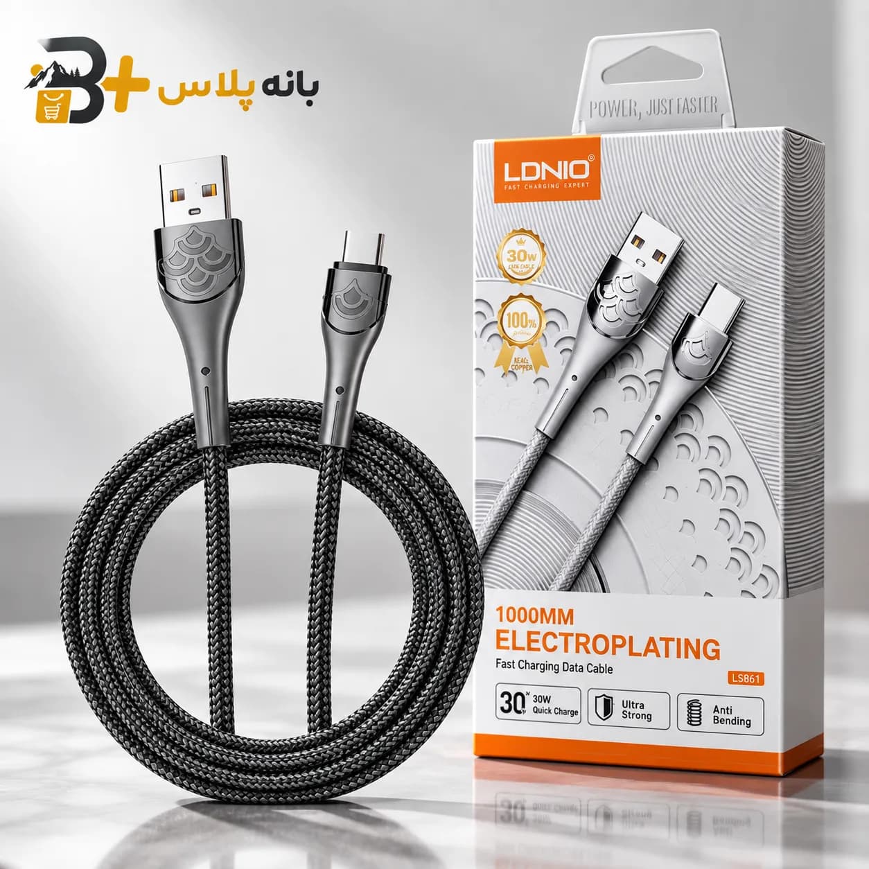 کابل شارژ LDNIO LS861 تایپ سی — تصویر ۲
