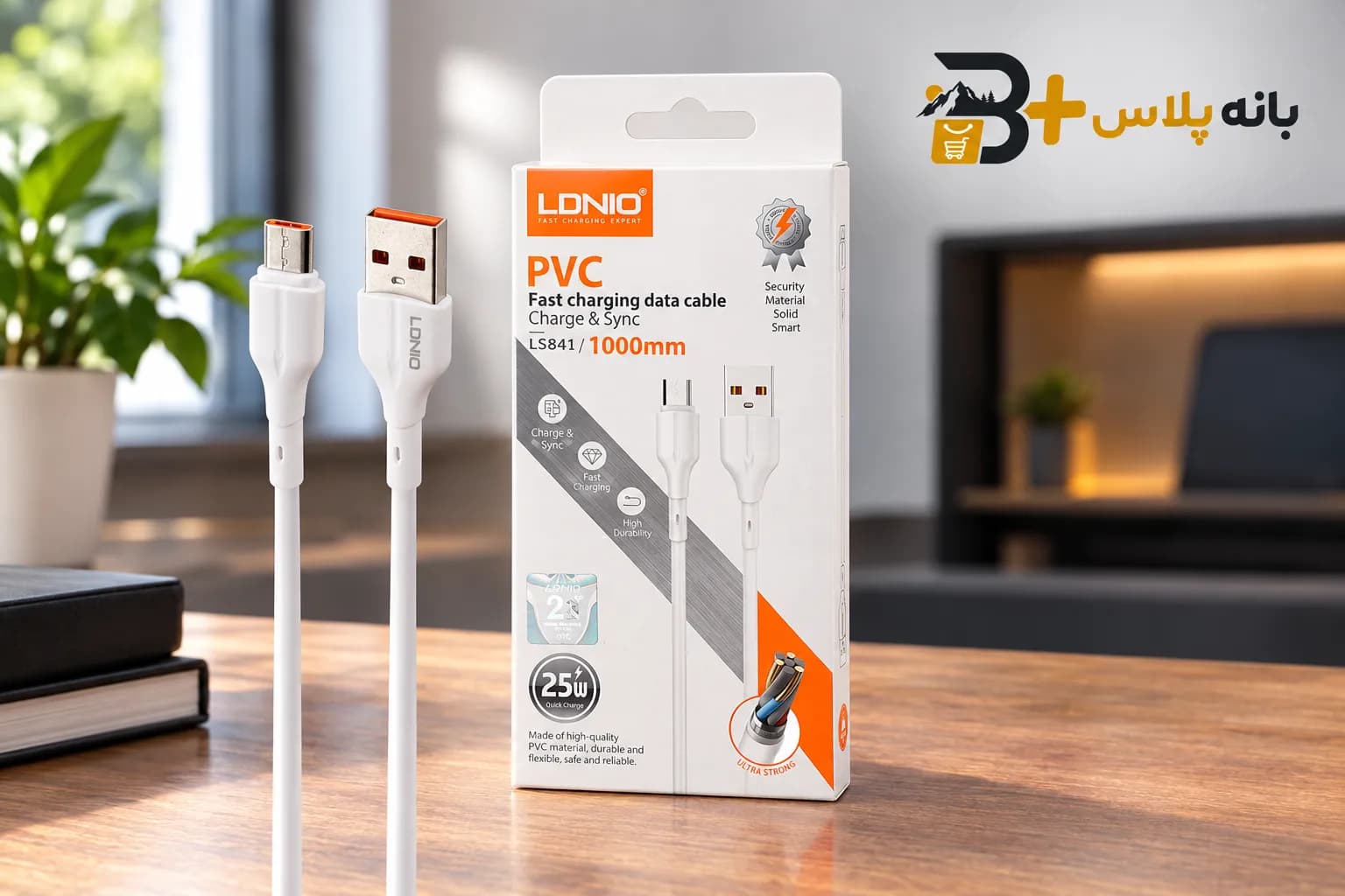 کابل شارژ LDNIO LS841 میکرو