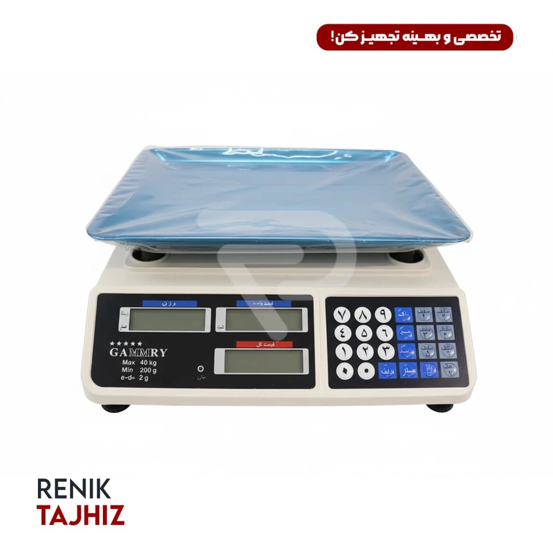 ترازو فروشگاهی ۴۰ کیلویی — تصویر ۳