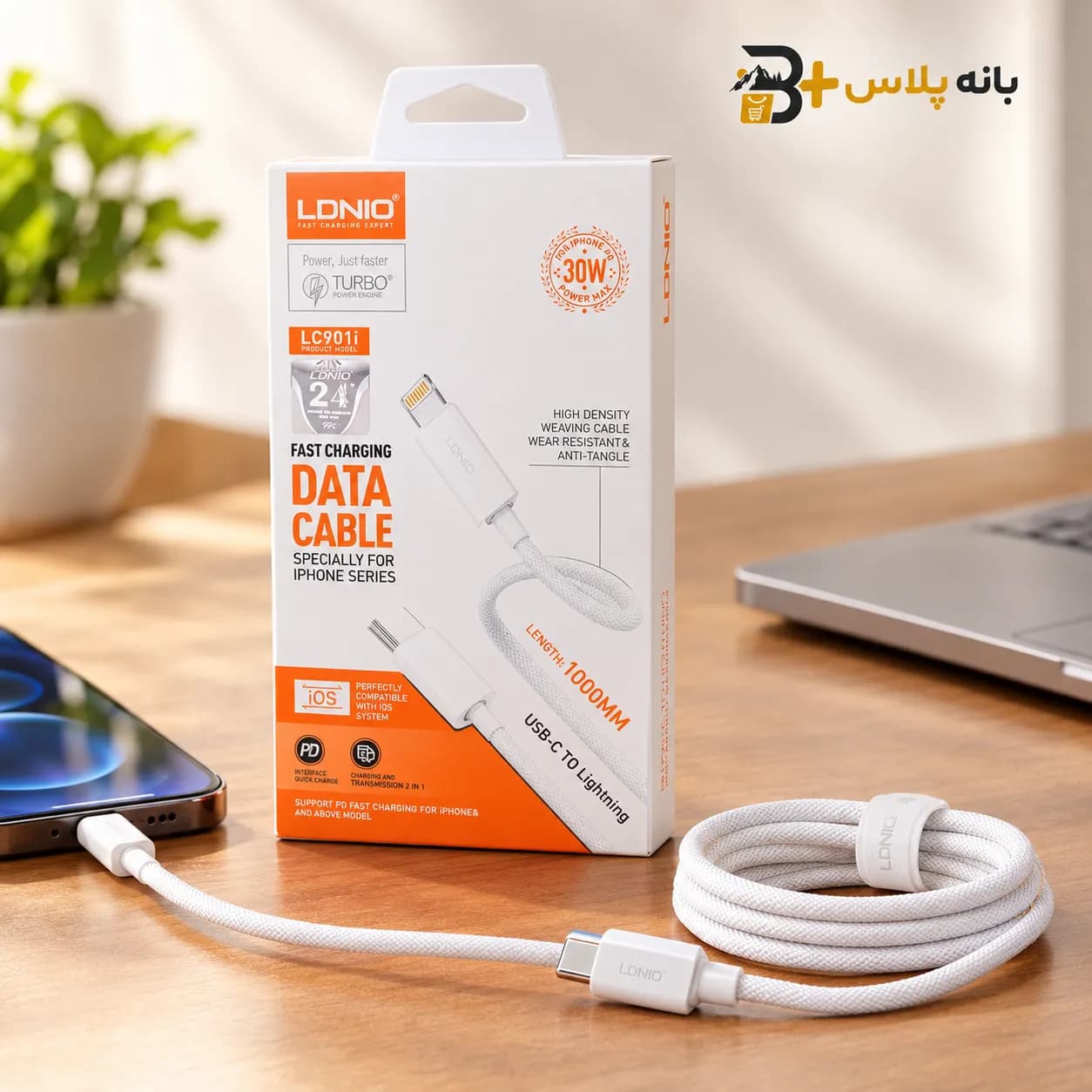 کابل شارژ LDNIO LC901i تایپ سی به لایتنینگ