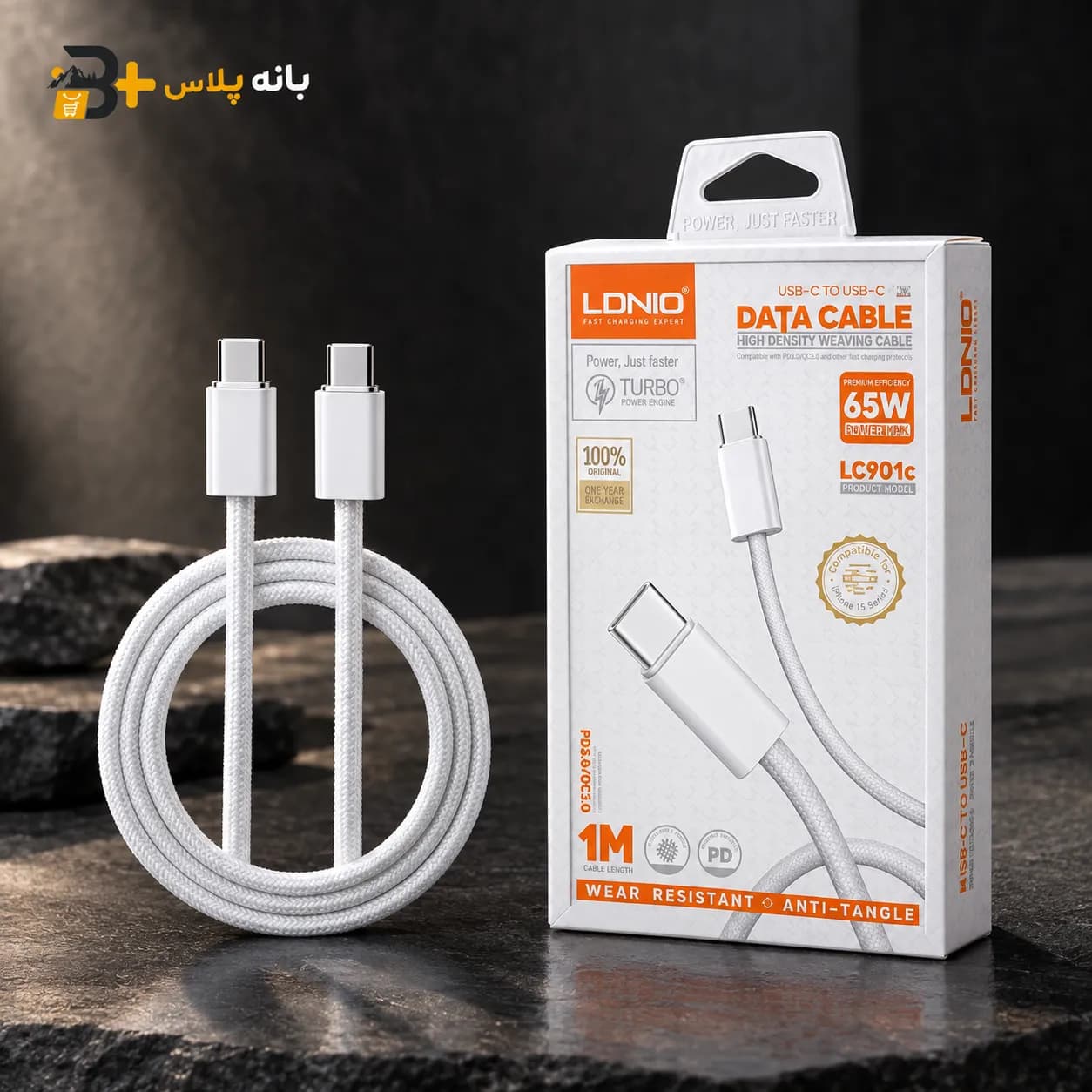کابل شارژ LDNIO LC901C تایپ سی به تایپ سی — تصویر ۶